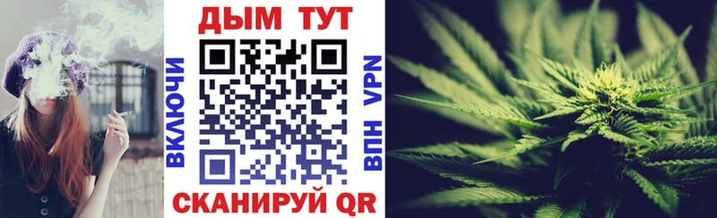 Купить COCAIN  Мефедрон  Гашиш  СК  Марихуана  Славгород