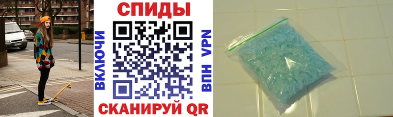 Amphetamine 98%  Купить где  Славгород 