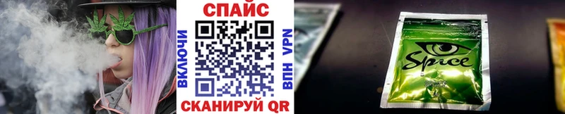 Купить закладки  Славгород  Бутират Butirat 