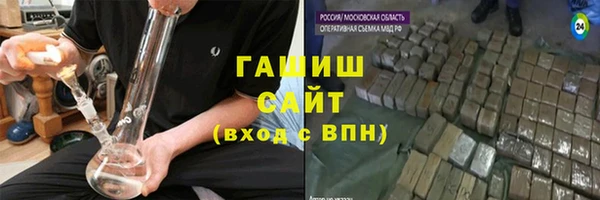 кокаин VHQ Аркадак