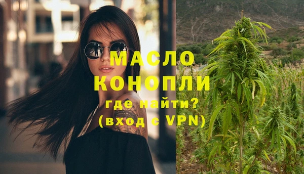 прущие грибы Арсеньев