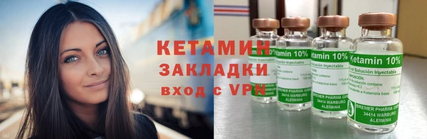 кокаин VHQ Аркадак