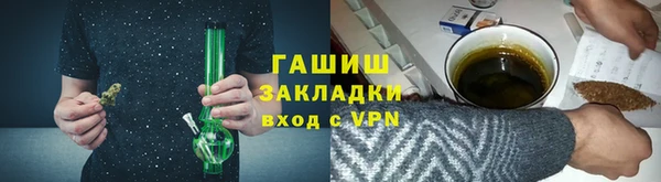 винт Балабаново