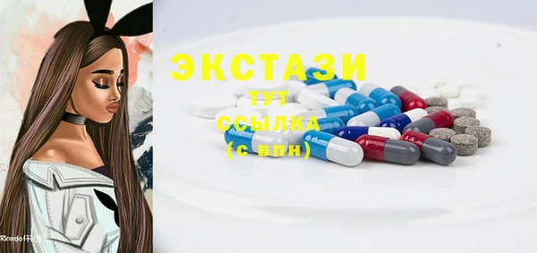 кокаин VHQ Аркадак