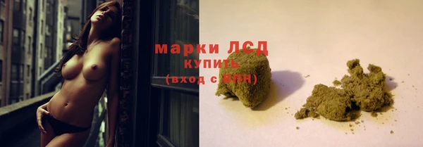 винт Балабаново