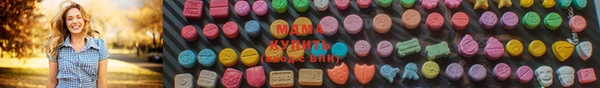 кокаин VHQ Аркадак
