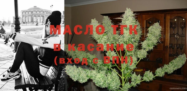 кокаин VHQ Аркадак
