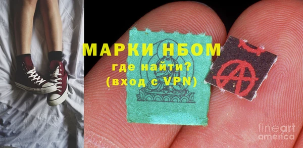 винт Балабаново