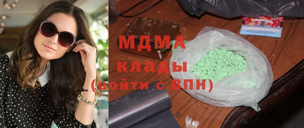 кокаин VHQ Аркадак